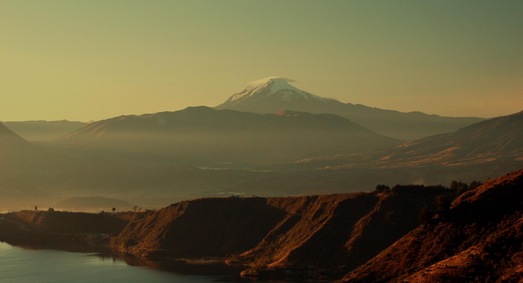 Welyflor (Эквадор)